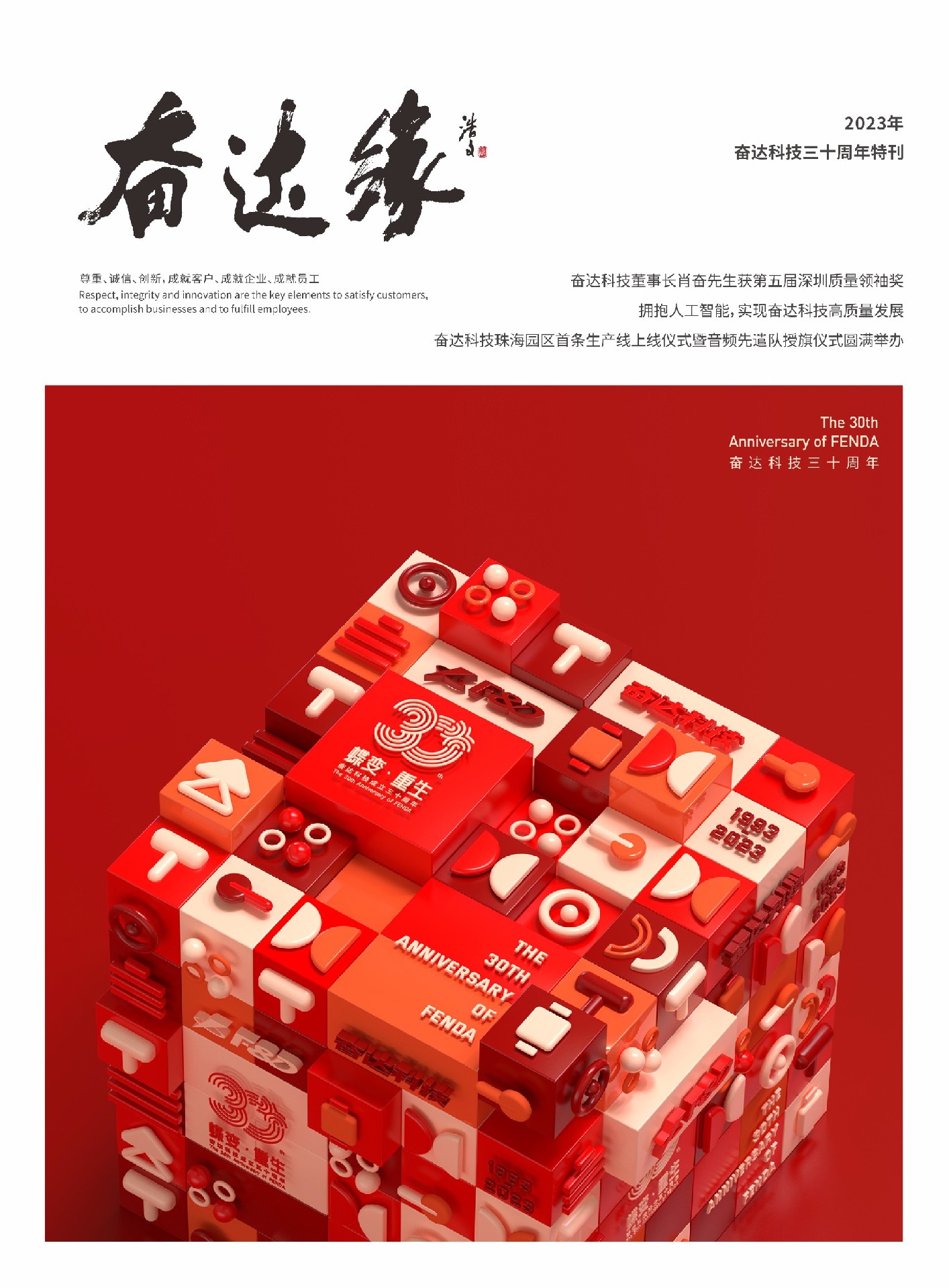 j9九游会首页登录十大最好用智能手表智能